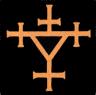 Cryptonomicon